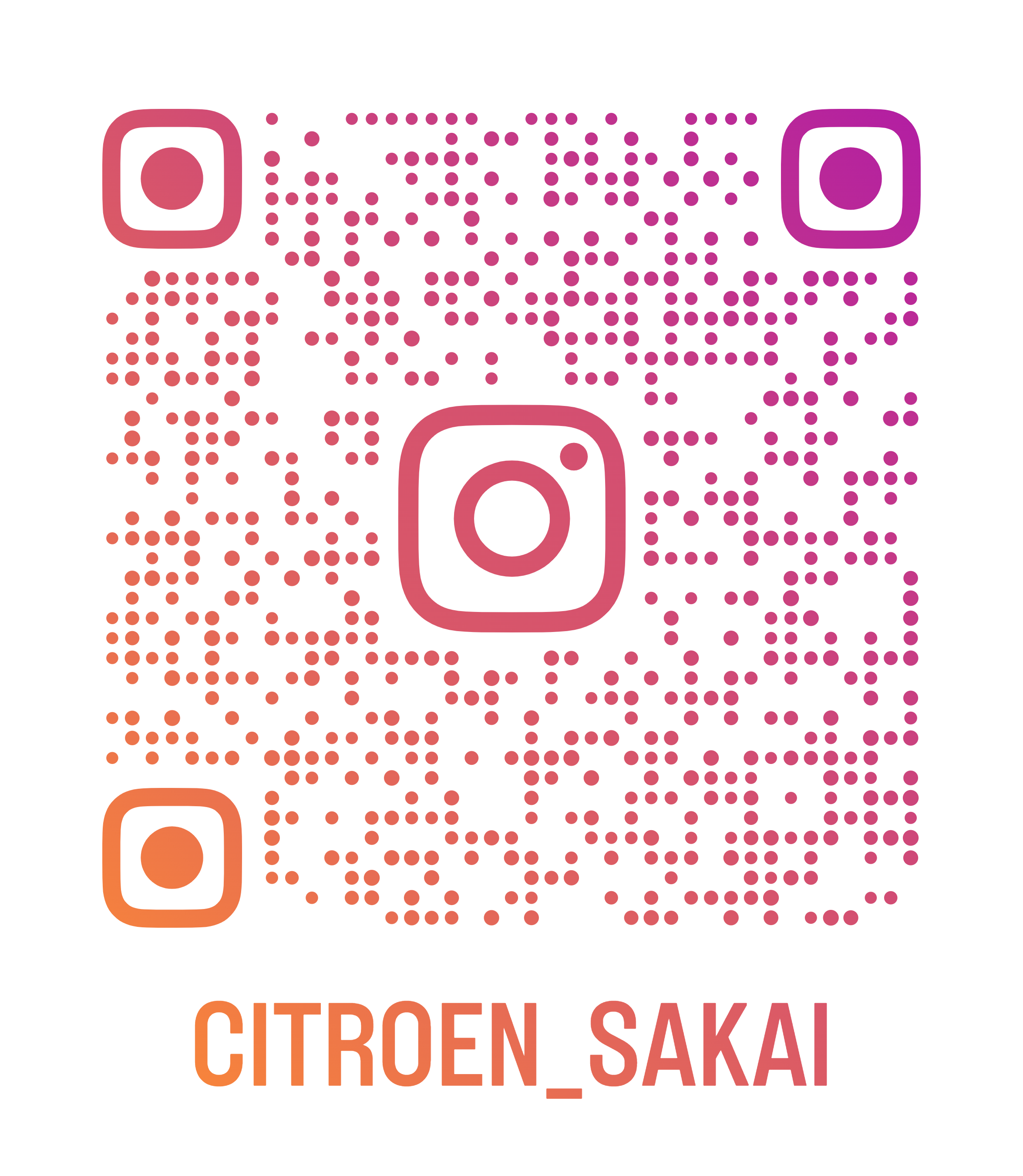シトロエン堺のインスタQR