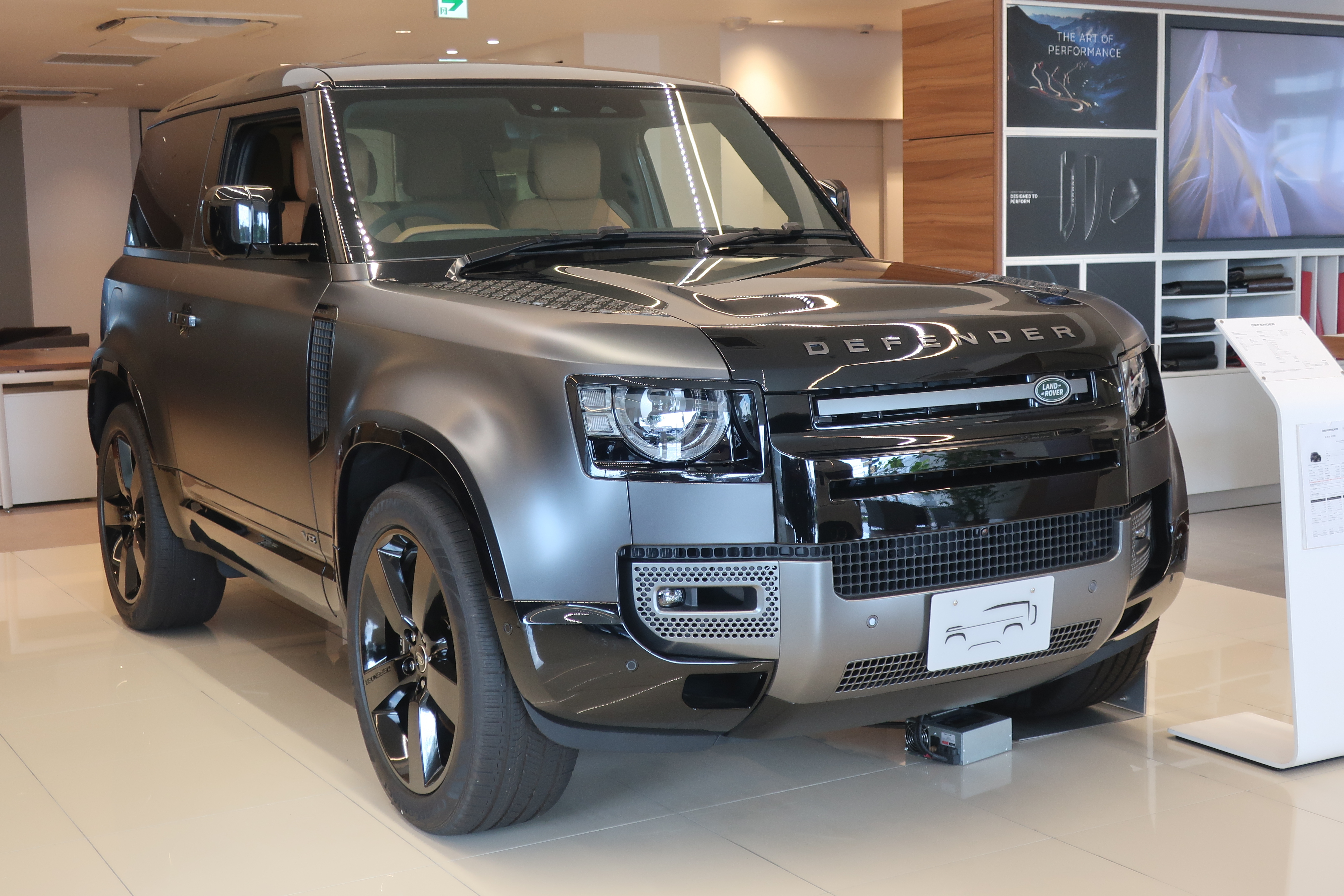 ランドローバー堺